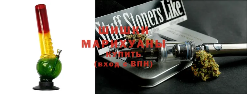 сколько стоит  Покров  Бошки марихуана White Widow 